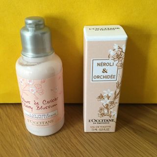 ロクシタン(L'OCCITANE)の【ロクシタン】ボディ用乳液35ml &オードトワレ7.5ml 新品未開封(香水(女性用))