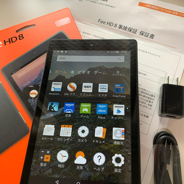 fire HD 8 7世代 32GB