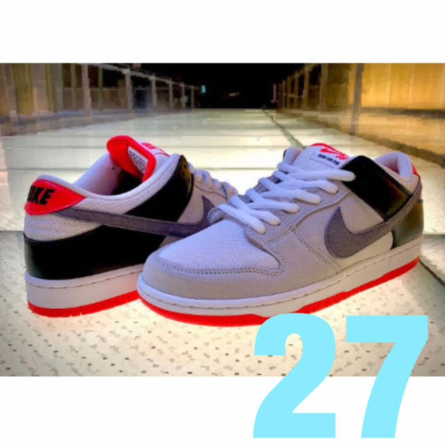 NIKE SB DUNK LOW PRO ISO “INFRARED”