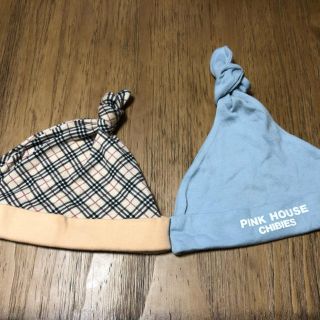 バーバリー(BURBERRY)の新生児　帽子　バーバリー  ピンクハウス(帽子)