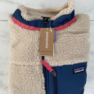 パタゴニア(patagonia)のパタゴニア　レトロXキッズXL(スタジャン)