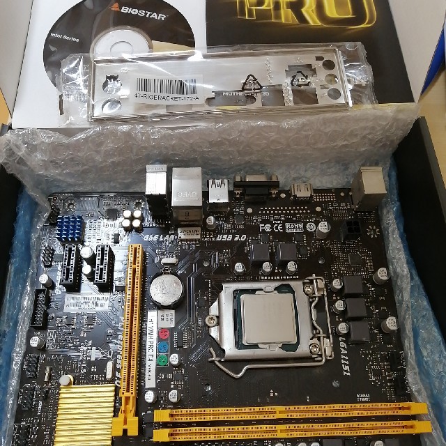 i5 6500 BIOSTAR H110MH PRO D4