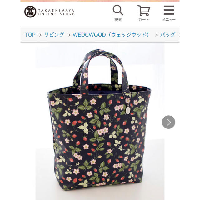 WEDGWOOD(ウェッジウッド)のWEDGWOOD（ウェッジウッド） 縦型トートバッグ レディースのバッグ(トートバッグ)の商品写真