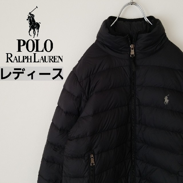 POLO RALPH LAUREN - 90Sラルフローレン ダウンジャケット 刺繍ロゴ ...