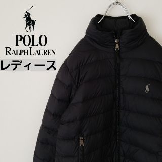 POLO RALPH LAUREN - 90Sラルフローレン ダウンジャケット