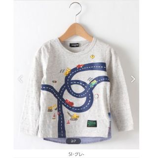 クレードスコープ(kladskap)のクレードスコープ 長袖Ｔシャツ サイズ90(Tシャツ/カットソー)