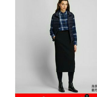 ユニクロ(UNIQLO)のユニクロ　リブタイトロングスカート　XS  丈短め(ロングスカート)