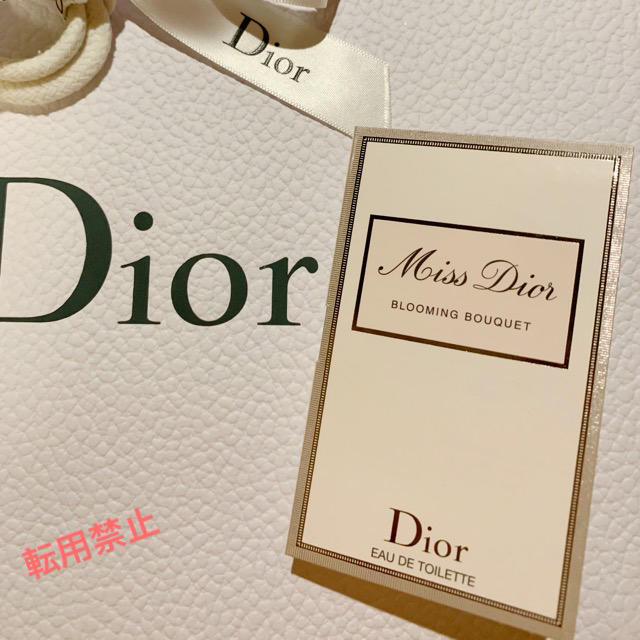 Christian Dior(クリスチャンディオール)のミスディオールブルーミングブーケ 香水 コスメ/美容のキット/セット(サンプル/トライアルキット)の商品写真