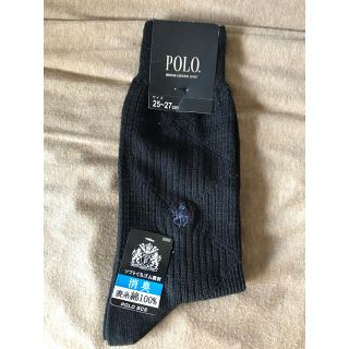 ポロクラブ(Polo Club)のPOLO 靴下　ソックス　黒　25-27センチ(ソックス)