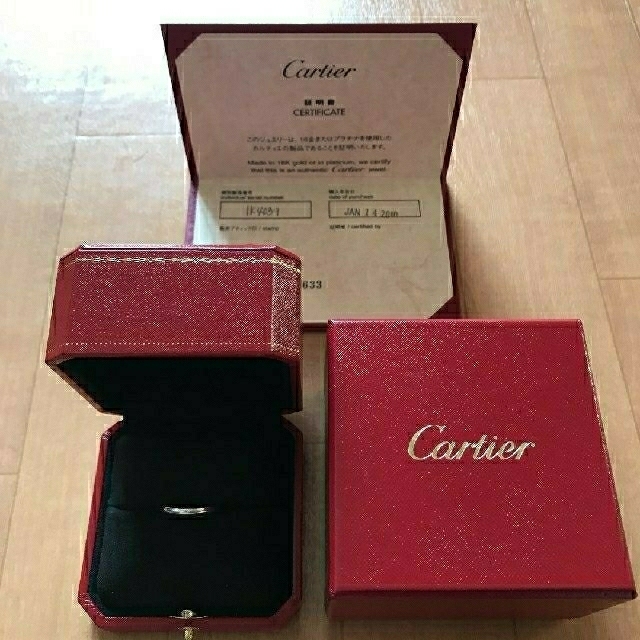Cartier(カルティエ)のカルティエ　リング メンズのアクセサリー(リング(指輪))の商品写真