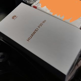 HUAWEI P30 lite (スマートフォン本体)