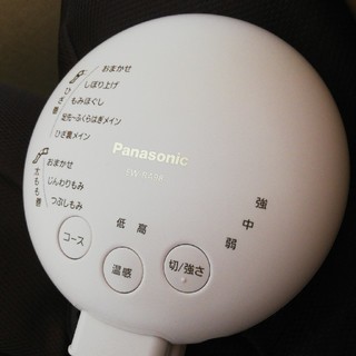 美品 Panasonic レッグリフレ EW-RA98-T