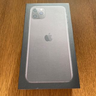 アイフォーン(iPhone)のiPhone 11pro 512GB の空箱　スペースグレイ(その他)