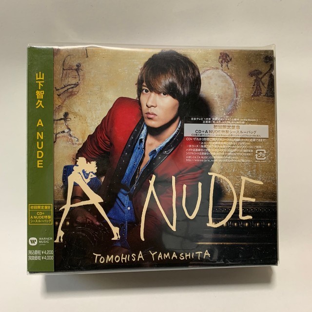 山下智久 - 山下智久 A NUDE 初回限定 Bの通販 by そら｜ヤマシタトモヒサならラクマ