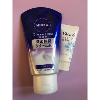 ビオレ(Biore)のニベア ビオレ 洗顔セット(洗顔料)