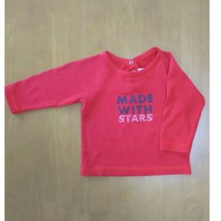 プチバトー(PETIT BATEAU)の再値下げ★プチバトー 74㎝カットソー(シャツ/カットソー)