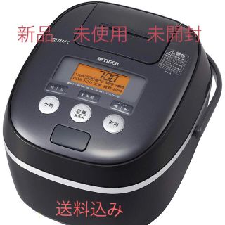 NP-BJ10-BA ZOJIRUSHI 圧力IH炊飯ジャー極め炊き 5.5合 超人気 10290円