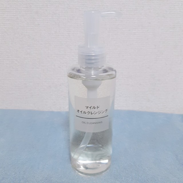 MUJI (無印良品)(ムジルシリョウヒン)の【無印良品/新品】マイルドオイルクレンジング（200ml） コスメ/美容のスキンケア/基礎化粧品(クレンジング/メイク落とし)の商品写真