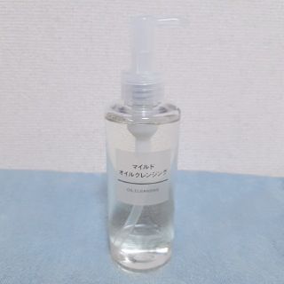 ムジルシリョウヒン(MUJI (無印良品))の【無印良品/新品】マイルドオイルクレンジング（200ml）(クレンジング/メイク落とし)