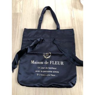 メゾンドフルール(Maison de FLEUR)のメゾンドフルール リボントートバッグ Maison de FLEUR(トートバッグ)