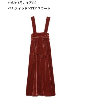 スナイデル(SNIDEL)のポテコ様専用(ロングワンピース/マキシワンピース)