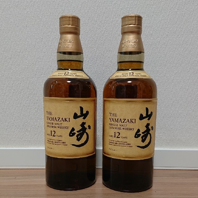 山崎12年 2本セット