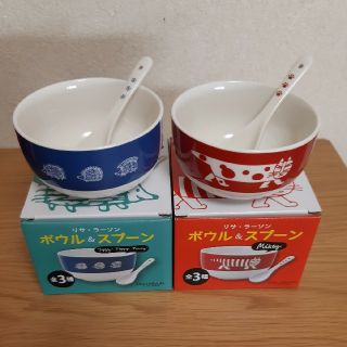 リサラーソン(Lisa Larson)のリサラーソンボウル皿&スプーンセット(食器)