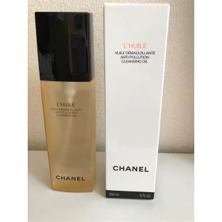 シャネル(CHANEL)のシャネルオイルクレンジング(クレンジング/メイク落とし)