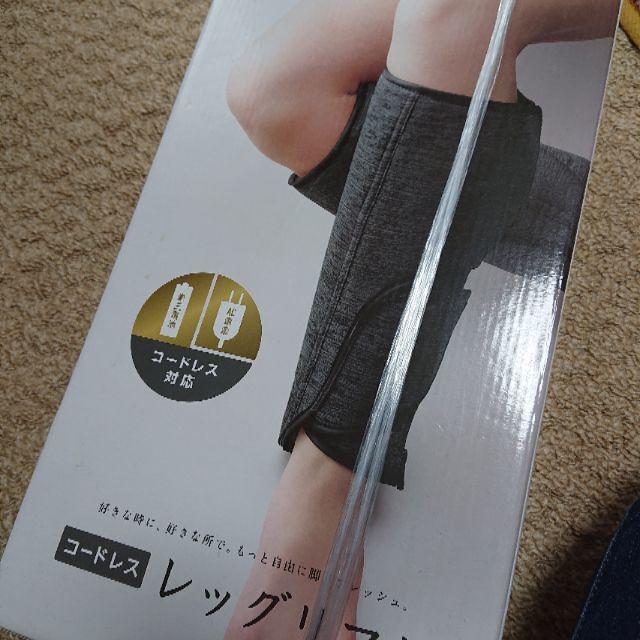 Panasonic - mimi様レッグリフレ 新品未使用