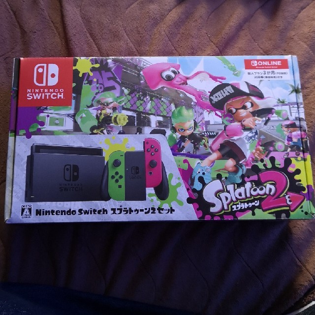 Nintendo Switch スプラトゥーン2 セット（Nintendo Sw