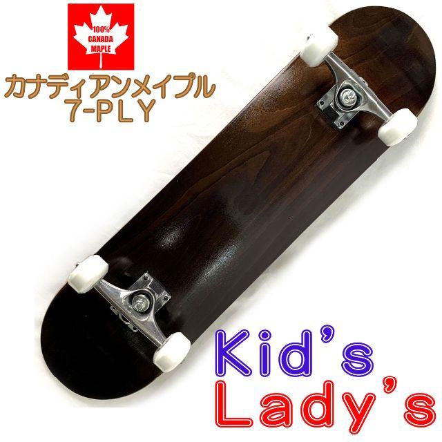 新品 キッズ 子供用 女性 スケートボード コンプリート スケボー 木目 DBN スポーツ/アウトドアのスポーツ/アウトドア その他(スケートボード)の商品写真