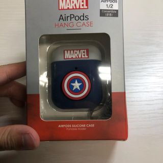 マーベル(MARVEL)のairpods カバー　キャプテンアメリカ(正規品)(モバイルケース/カバー)