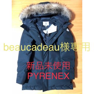 ピレネックス(Pyrenex)のPYRENEX ピレネックスANNECY アヌシー 黒色　正規品　新品未使用(ダウンジャケット)