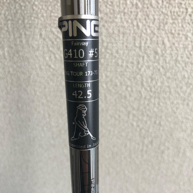 G410 5W純正シャフト PING TOUR-