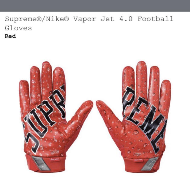 supreme nike vapor jet 4.0 fb gloves - 手袋