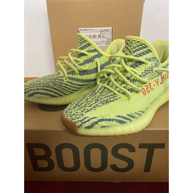 『超美品』adidas YEEZY BOOST 350 V2