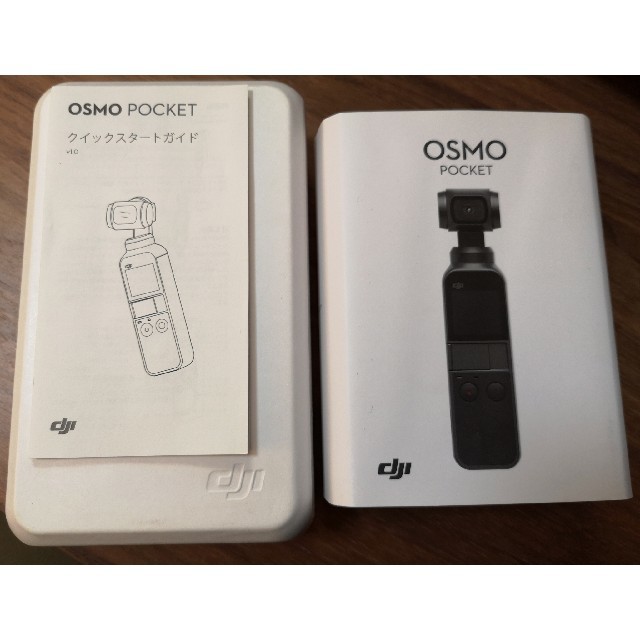 DJI Osmo Pocket スマホ/家電/カメラのカメラ(ビデオカメラ)の商品写真