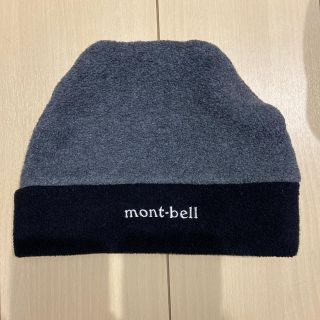 モンベル(mont bell)のmont-bellフリース帽子(登山用品)