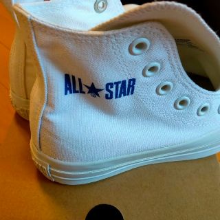 all star colors r hi