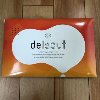 デルスカうるるん専用(ダイエット食品)