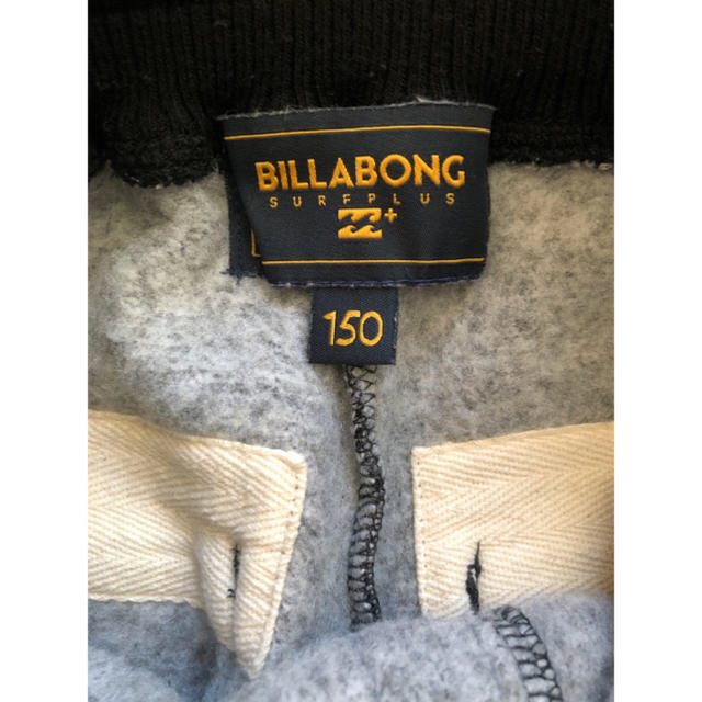 billabong(ビラボン)のBILLA BONG   スウェットパンツ キッズ/ベビー/マタニティのキッズ服男の子用(90cm~)(パンツ/スパッツ)の商品写真