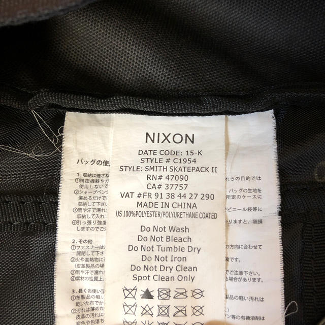 NIXON(ニクソン)の値下げ　NIXON SMITH 21 リットル メンズのバッグ(バッグパック/リュック)の商品写真