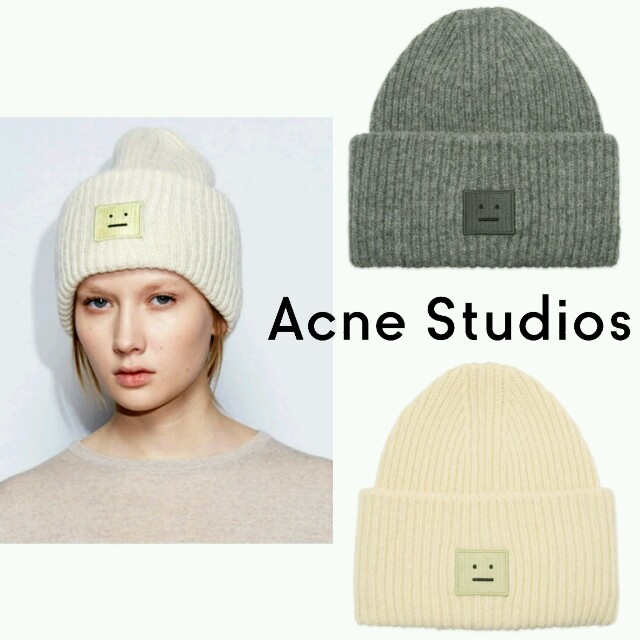 Acne Studios アクネストゥディオズ ビーニー ニット帽 ベージュ