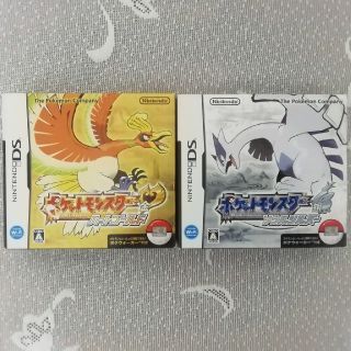 ポケモン(ポケモン)の東雲様専用　未開封　ハートゴールド　ソウルシルバー　ポケットモンスター(携帯用ゲームソフト)