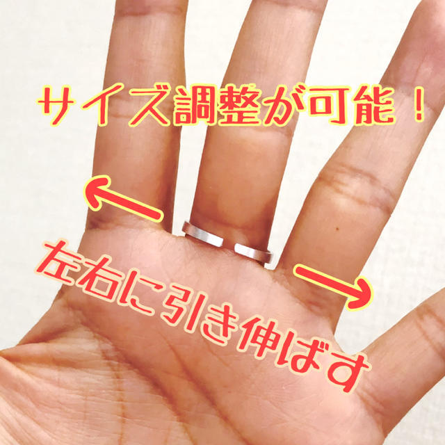 【ラッピング袋付】 ペアリング メンズ レディース シルバー リング 指輪 新品 メンズのアクセサリー(リング(指輪))の商品写真