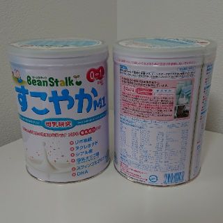 すこやかM1 大缶 800g 2缶 ビーンスターク beanstalk(その他)