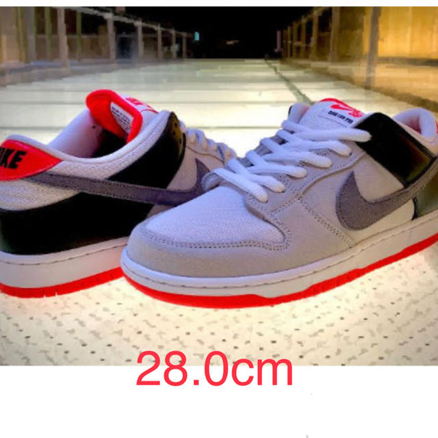 NIKE SB DUNK LOW PRO ISO INFRARED 28.0cm