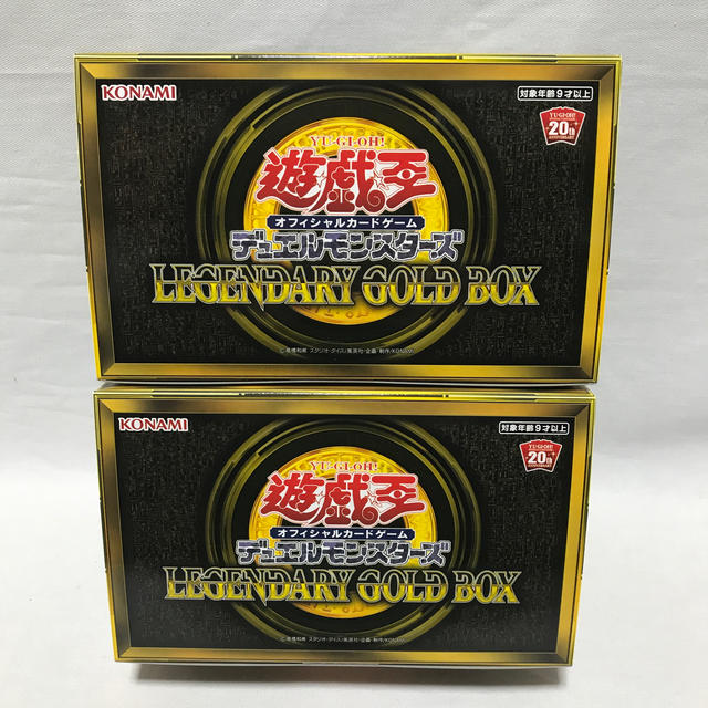 遊戯王OCG デュエルモンスターズ LEGENDARY GOLD BOX 2個 限定価格 ...