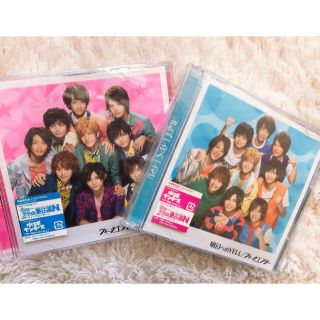 ヘイセイジャンプ(Hey! Say! JUMP)のHey!Say!JUMP ウィークエンダー(アイドルグッズ)