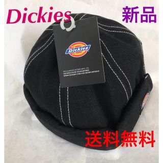 ディッキーズ(Dickies)の‼️Dickiesツイルのベレー帽⭐️お洒落なカラーステッチ‼️(ハンチング/ベレー帽)